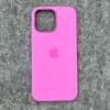 iPhone 16 Pro Max Silicone Case with MagSafe IC Pop-Up Slim Soft Touch