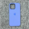iPhone 16 Pro Max Silicone Case with MagSafe IC Pop-Up Slim Soft Touch