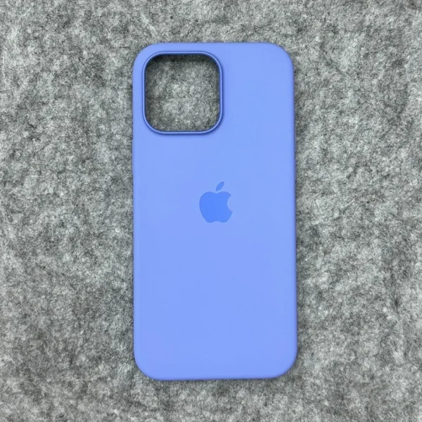 iPhone 16 Pro Max Silicone Case with MagSafe IC Pop-Up Slim Soft Touch
