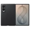 Samsung Galaxy Z Fold 8 Carbon Fiber Case | 0.8mm Slim MagSafe Magnetic Cover | Ultra Thin Aramid Fiber Phone Case