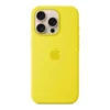 iPhone 16 Pro Max Silicone Case with MagSafe IC Pop-Up Slim Soft Touch