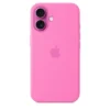 iPhone 16 Silicone Case with MagSafe | Liquid Soft Touch Protection with IC Pop-Up