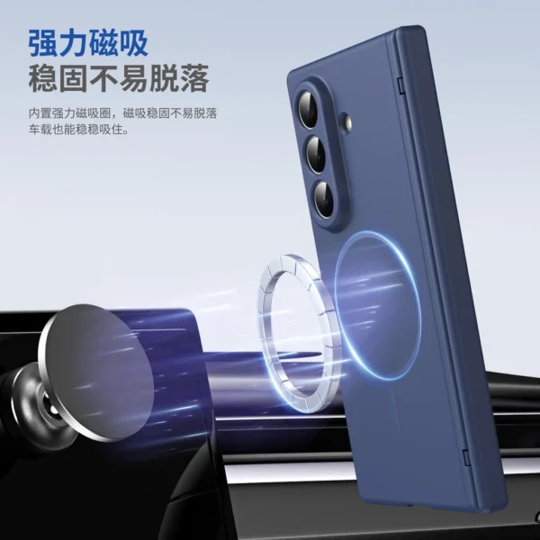 Samsung Galaxy Z Fold 8 Ultra Case with Hinge Protection | Skin Feel Thin Magnetic Phone Cover | Slim Shockproof Protection