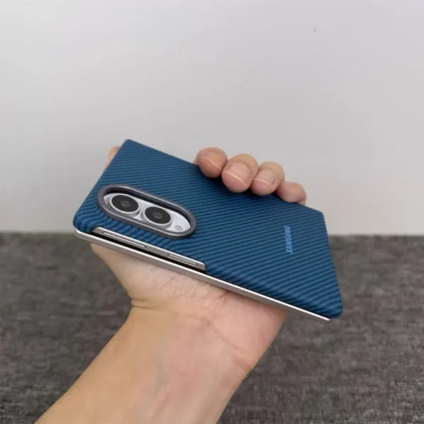 Samsung Galaxy Z Fold 8 Carbon Fiber Magnet Case